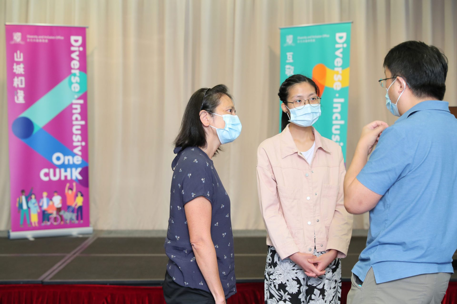 Diversity and Inclusion CUHK Slogan Competition 2021 Award Ceremony