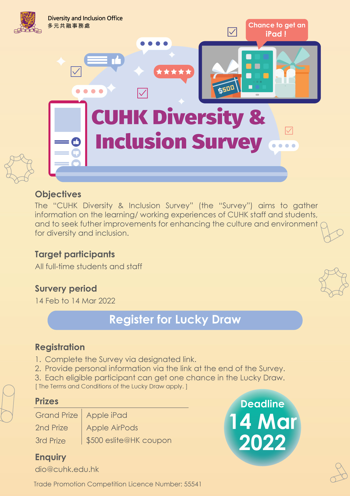 “CUHK Diversity & Inclusion Survey” Lucky Draw_Poster_v10_20220211