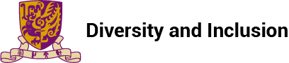 Diversity and Inclusion Office (DIO), CUHK (多元共融事務處 – 香港中文大學)