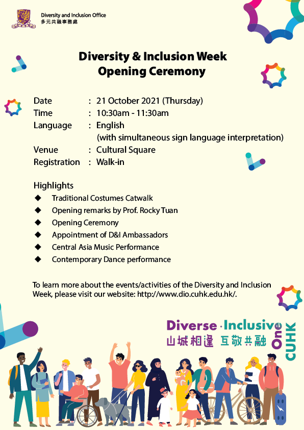 English Week Opening Ceremony